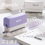 Kedeyou Multifunctional Hole Punch Ring Hole b5 Loose-leaf Punch Binder Binder Multi-six Hole Punch 