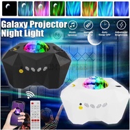 Baru Aurora Starry Light Wave Star Galaxy Lamp Star Galaxy Light Disco Light Bluetooth Speaker