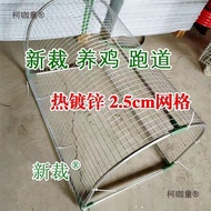 Sangkar ayam bebas, sangkar masuk-masuk, terowong ayam bebas, sangkar ayam luar yang comel, sangkar 