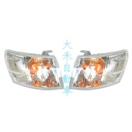 大禾自動車 晶鑽 角燈 適用 豐田 C0R0NA PREMl0(普羅蜜歐) 97-99
