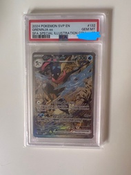 2024 PTCG 浮世繪甲賀忍蛙 Psa10