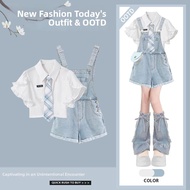 YINGKETUO | Dopamine Outfit Casual Set 2 Pieces