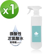 i3KOOS-次氯酸水微酸性-超值加量家用瓶1瓶(500ml／瓶)
