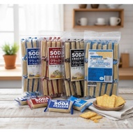 Soda Cracker Brand Sanwa Original Saltine Grains Sesame Seaweed Healthy Biscuit (SELF PICKUP ONLY On