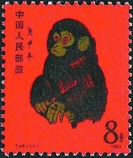 1980年猴年的小型張郵票能賣多少錢？