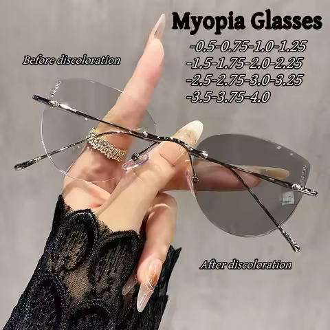 Ultralight Women's Frameless Glasses Frame Color Change Myopia Glasses Fashion Cat Glasses Frame Gla