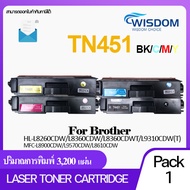 TN451BK/TN451C/TN451M/TN451Y/TN451 หมึกพิมพ์ โทนเนอร์เลเซอร์ ใช้กับเครื่องปริ้นเตอร์รุ่น Brother HL-
