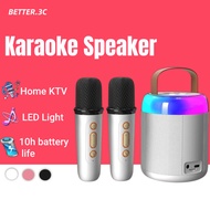 Upgrade Y2 Wireless Karaoke Microphone with Speaker Bluetooth Portable KTV Home Music Singing Speake