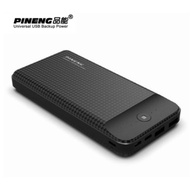 Pineng PN-939 20000mAh Powerbank PN939 20000mAh PN 939 Power Bank
