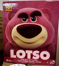 全新 BEASTKINGDOM Disney Lotso 勞蘇 植絨特別款、錢箱