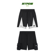BONELESS SS23 Shorts Collection