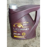 MANNOL Legend Ultra 0W20 MN7918 - 4L Fully Synthetic Engine Oil