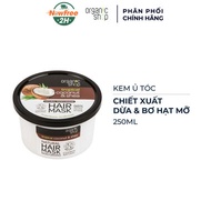 Kem Ủ Tóc Organic Shop Chiết Xuất Dừa Và Bơ Hạt Mỡ 250ml Coconut &amp; Shea Hair Mask