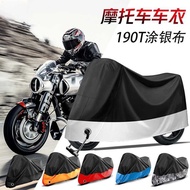 Motorcycle Cover Sunscreen Rainproof 210D Motorcycle Clothing Oxford Cloth Car Cover
