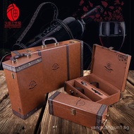 Liai Vintage Red Wine Packaging Gift Box New Year High-end Red Wine Box Wine Box Red Wine Gift Box D