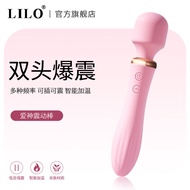 700 people within 11 hours Ai Shen double-headed fem#700人在11小时内发货爱神双头女用自慰器加温震动高级成人神器静音振动按摩棒AV性用品4.17