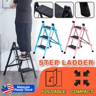 3 LAYER Foldable Compact Standing Step Household Ladder