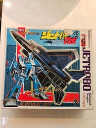 Diaclone