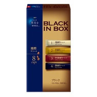 AGF Premium Coffee Shop Black Stick Assortment - 8 Sticks x 6 Boxes
