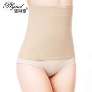 Direct Supply Seamless Abdomen Strap Memory Metal Cartilage Body Postpartum Bondage Strap Penrind