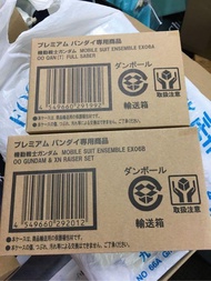 初版MOBILE SUIT ENSEMBLE EX 06A ex06B 00 Q QUANTA FULL SABER GUNDAM XN RAISER 行版