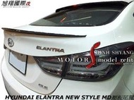 HYUNDAI ELANTRA NEW STYLE MD壓板尾翼空力套件12-15