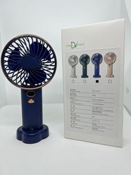 迷你手提風扇