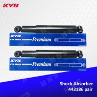 KYB Shock Absorber for Isuzu Crosswind ( 2022 - 2017 ) / Isuzu Hi-Lander ( 1997 - 2000 ) Set of 2 RE