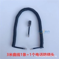 Telephone Rotating Head RJ9 4P4C Handle Cable Winder Landline Telephone Cable Adapter Cable Anti-Win