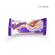 Apollo Cake Blueberry Layer 18g