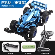 PROMO- MOBIL RC MINI 1:32 2.4 GHZ QD MERK YIKA YAN KAI - RC MINI 4WD -VICTORIOUS21