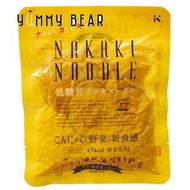 Nakaki - 低糖質蒟蒻麵 180g - 南瓜(45Kcal-黃) （平行進口）