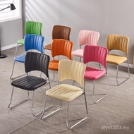 Chair 9w Bow-Shaped Chair Sedentary Mahjong Chair Chair Household Office Chair Computer Back Chair C