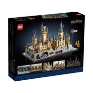 Guangzhou First Series Trading Co., Ltd. Lego LEGO76419 Hoggle Harry Potter Genuine Wots Castle Cour