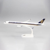 1/200 Scale A350 A350-900สิงคโปร์สายการบินเครื่องบินพลาสติก ABS ประกอบเครื่องบินจำลองเครื่องบินรุ่นข