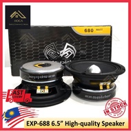 EXSPIDER EXP-688 High Quality 6.5'' Super Mid Bass Speaker | HocaLife