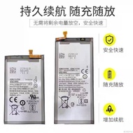 Suitable for Samsung Z Fold3 5G Folding Screen Mobile Phone Battery SM-F9260 BF926/927ABY Battery
