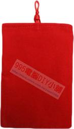 《995電腦》5.0吋手機保護袋【紅色】 珠扣雙層絨布袋 行動電源保護袋 蘋果手機保護袋 iPhone5 S3 i9300 S4 i9500 SONY Z1