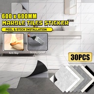 【30PCS】Marble Tiles Self Adhesive 60X60CM PVC Floor Sticker Lantai Vinyl Flooring Sticker Waterproof