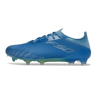 F50 Elite Lucid Football Boots Firm GroundAQUA