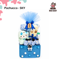 Moo Baby Big Baby Hamper Gift New Born Girl Newborn Gift Set Hadiah Anak Perempuan Besar Hadiah Bayi