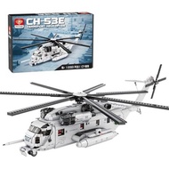 Military Helicopter Building Bricks Set, 1/35 CH-53E Super Stallion Helicopter
