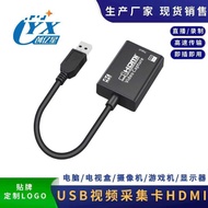 HDMI Capture Card USB to HDMI Video Capture Card USB Capture Card Suitable for Mobile Game Live 60hz