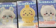 Chiikawa 食玩小夜燈