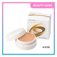 資生堂 - 遮瑕膏 20g #S100 [平行進口]