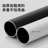 ST/💥NK7MCurtain Top Installation Roman Rod Track Retractable Curtain Rod Punching Silent Thickening Bold Aluminum Alloy