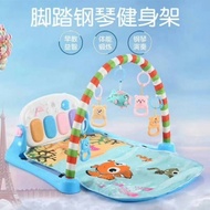 Baby Toddler Play gym Play mat With Music and Lights