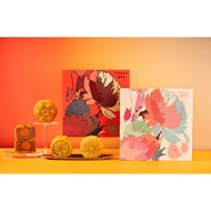OVERSEA MOONCAKE - 4IN1 GIFT BOX 海外天月饼 - 4 IN 1 礼盒