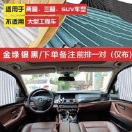 Hot Sale#Car-Specific Magnetic Curtain Hooks Clips Stoppers Fabric Double-Sided Tape Track Accessori