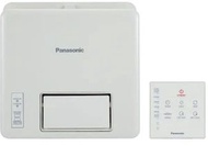 樂聲牌 - FV-23BW2H 1200W JustFit 窗口式浴室寶
